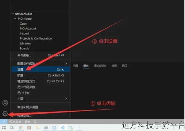 掌握 VSCode 秘籍，轻松搞定不显示空值设置
