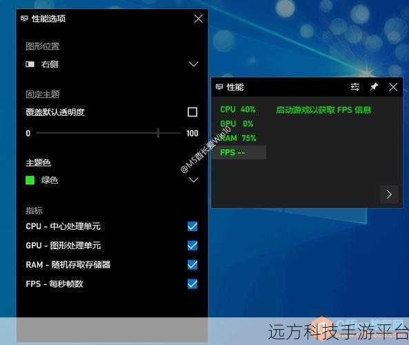 轻松搞定!Win10 Xbox 中文设置全攻略