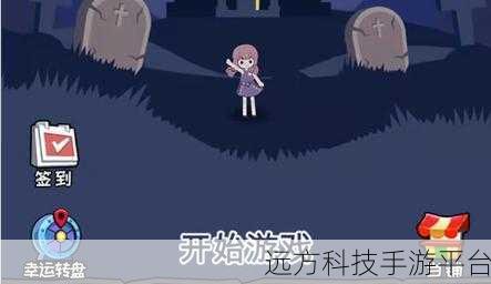 重温经典,上尉密令2.9.1免费APP带你领略模拟器游戏魅力