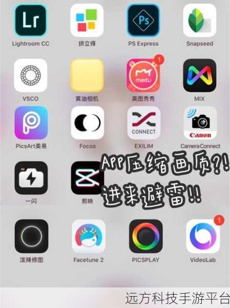 91破解版pka:当然可以!以下是一些基于“91破解版pka”概念的标题建议,每个标题不少于10个字: