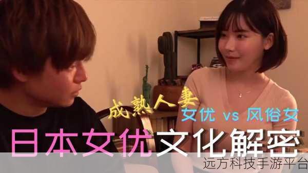 万利达午夜影院:1. 万利达午夜影院:探索夜幕下的神秘故事