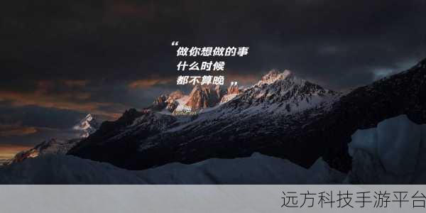 hei001.com 黑料：当然，以下是一些基于“hei001.com”的黑料主题扩展的新标题建议：