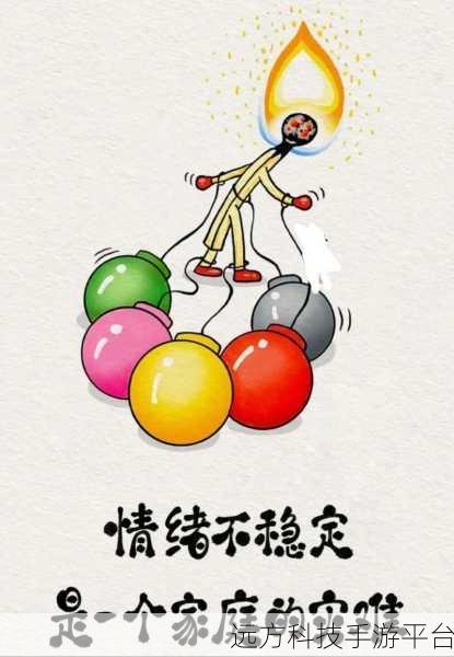 把坤放在定眼：1. 坤的力量：从定眼看生活中的稳定与和谐
