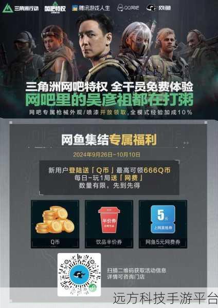 绚石匹配，解锁华丽消除新纪元，畅享指尖魔法