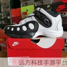 成品资源nike1688网站:1. "畅享运动时尚:Nike1688成品资源全新上线
