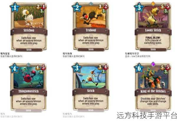 沃土英雄传,剧情与玩法双重革新的RPG冒险之旅