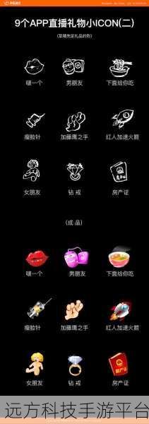 最污的软件:1. “探索最污软件的隐秘世界,体验另一种刺激”