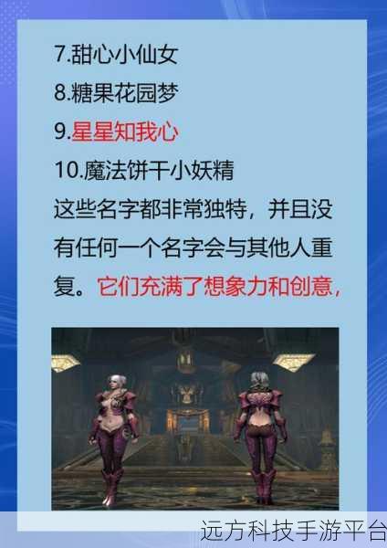h软件全集：当然可以！以下是一些基于“h软件全集”主题扩展的新标题建议：