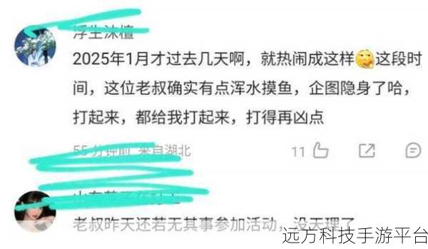 黑料不打烊166.su:1. 黑料不打烊:揭秘娱乐圈的潜规则