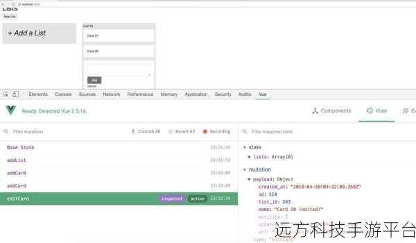 轻松搞定 JQuery ajaxSubmit 中文乱码难题