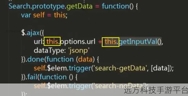 轻松搞定 JQuery ajaxSubmit 中文乱码难题