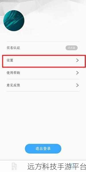 太久永久回家地址52g.app保存永不迷路：1. 永久回家助手：52g.app助你不迷路