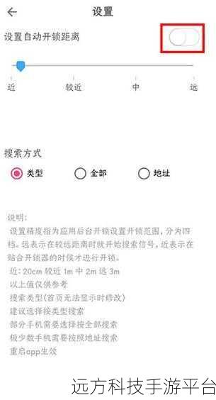 太久永久回家地址52g.app保存永不迷路:1. 永久回家助手:52g.app助你不迷路