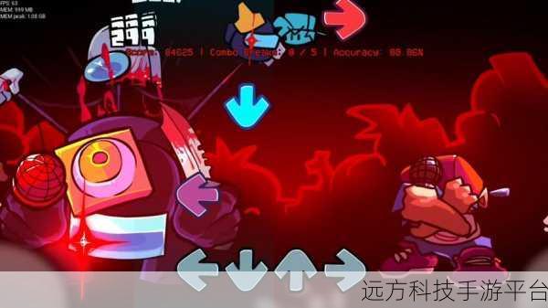 黑色星期五之夜内鬼v4模组，魔性节奏挑战，恶搞无限欢乐