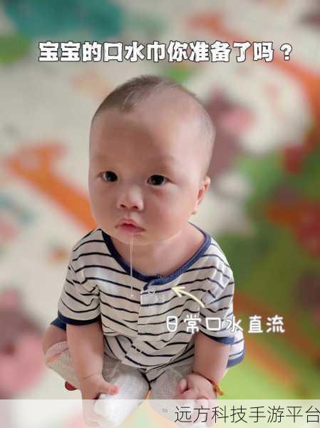 宝宝夹的好紧都拉丝了正常吗图片：宝宝夹得太紧拉丝，正常现象还是需要注意？