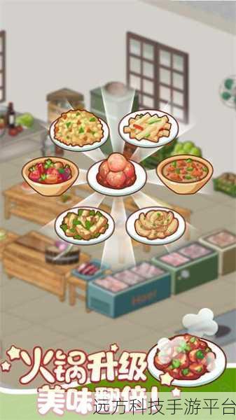 樱桃小镇迷你商店,打造你的梦幻商业帝国