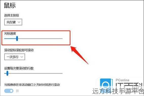 告别WIN10安全中心束缚，轻松掌控电脑