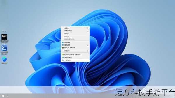 告别WIN10安全中心束缚,轻松掌控电脑
