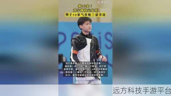 汽枪英雄跑酷射击,动作闯关新体验等你来挑战