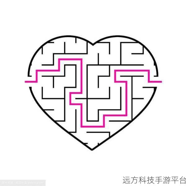 迷宫探险新纪元,与心同行带你领略休闲闯关的魅力