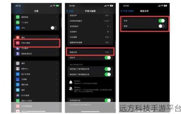 告别 iOS 页面滑动卡顿,畅享丝滑体验秘籍