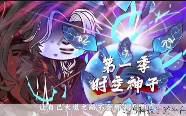 怪物之城大冒险,挑战与乐趣并存的格斗新纪元