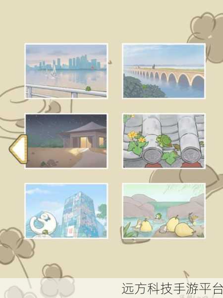 旅行青蛙中国之旅2022,日系萌宠的养成与探索之旅