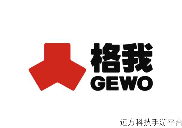 香草传媒:1. 香草传媒:开启数字营销新纪元的先锋力量