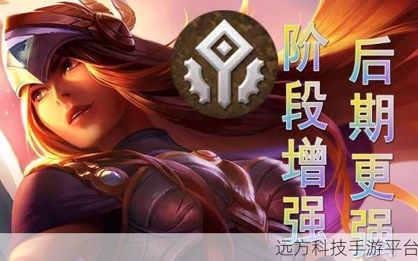 蜘蛛女皇海克斯:1. "蜘蛛女皇海克斯:黑暗中的操控者