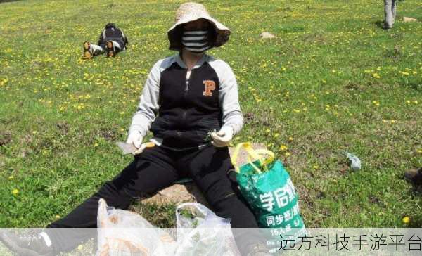 你看见我的口罩了吗——一场别开生面的寻物冒险之旅