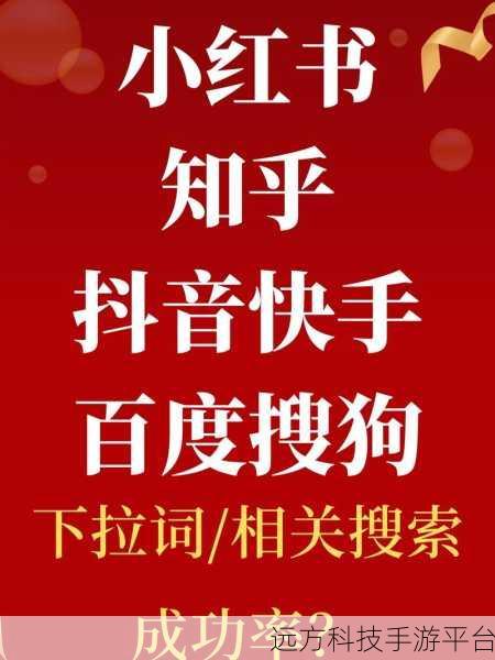 掌握抖音号删除秘籍,轻松告别抖音世界