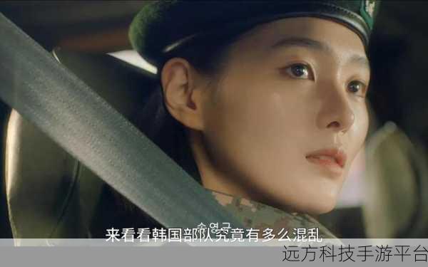 一边吻一边摸下奶的韩国电影:1. 亲密瞬间:爱与欲望的交织