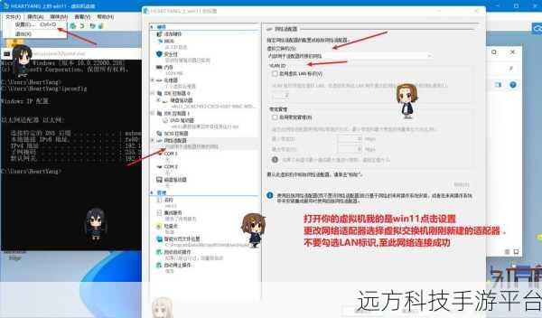 Win11 校园网连接难题,接口无反应的深度探究与解决之道