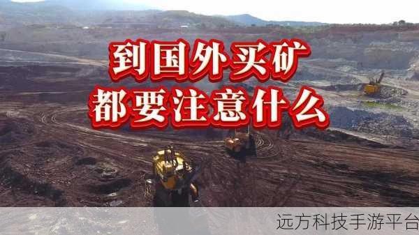 闲置采矿机器，打造你的矿业帝国，休闲放置新体验