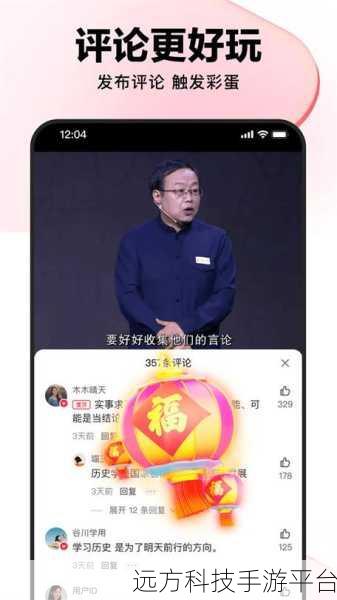 央视频卡申请秘籍,轻松解锁专属权益