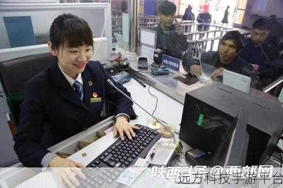 售票员用小xue检票:1. 售票员用小xue检票的创新方法探讨