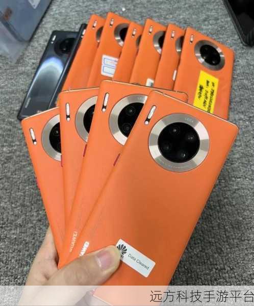探索华为 Mate30 最新版本的神奇用法