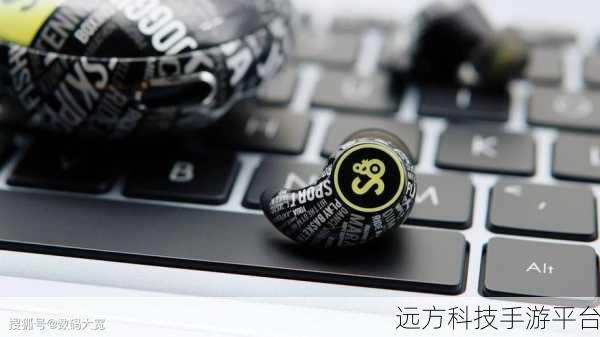 中文日产幕无线码2024:1. 2024年日产幕无线码全新升级,带来更优体验