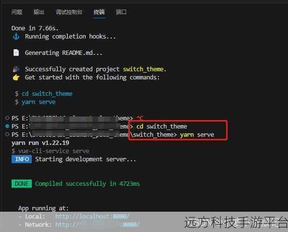 探索技术新境界,Ajax 拦截与 Vue3、Element Plus 共铸 Chrome Extension