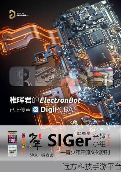 md传媒破解版免费版功能:1. 免费版md传媒新功能全面揭秘,畅享无限体验