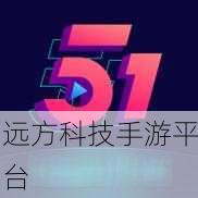 wo51cg