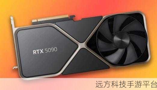 RTX550:1. "探索RTX550:游戏性能与创新技术的完美结合