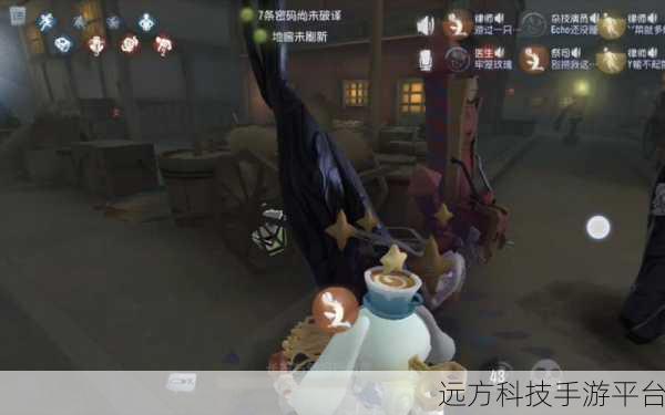 第五人格怎么加好友：1. 如何在第五人格中添加好友并组队