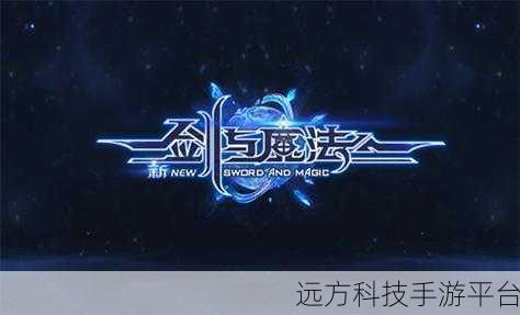 FlyingSword震撼降临,手机动作游戏新纪元正式开启