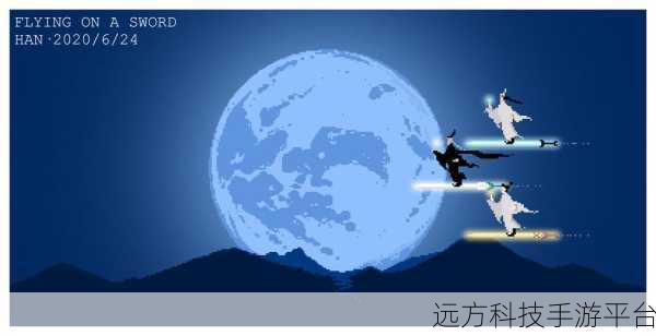 FlyingSword震撼降临,手机动作游戏新纪元正式开启
