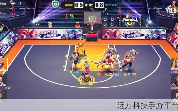 街球艺术,点燃指尖篮球梦,热血竞技一触即发