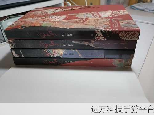 一马双跨by折枚针阅读：当然可以，以下是一些基于《一马双跨by折枚针》的新标题建议：