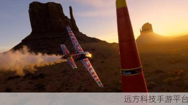翱翔蓝天新体验,真实飞行模拟器2024震撼来袭