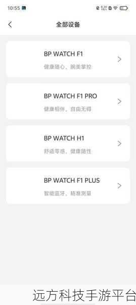 18岁以下禁用软件：1. 保护青少年：为何18岁以下用户应禁用特定软件