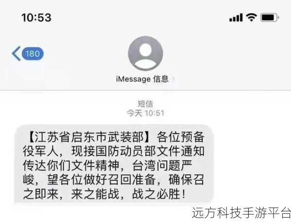 退伍军人为什么这几天召回:1. 退伍军人召回政策背后的深层原因解析